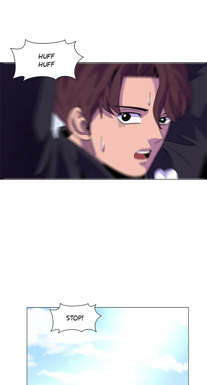 1 Second Chapter 15 - Page 43