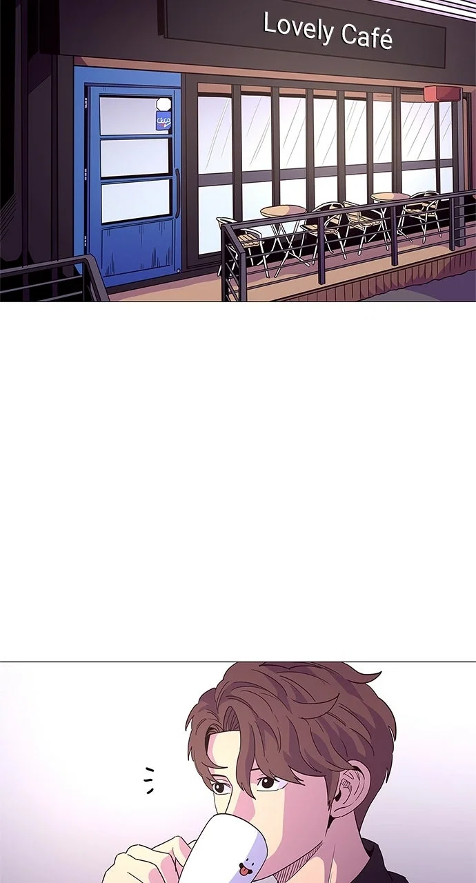 1 Second Chapter 22 - Page 2