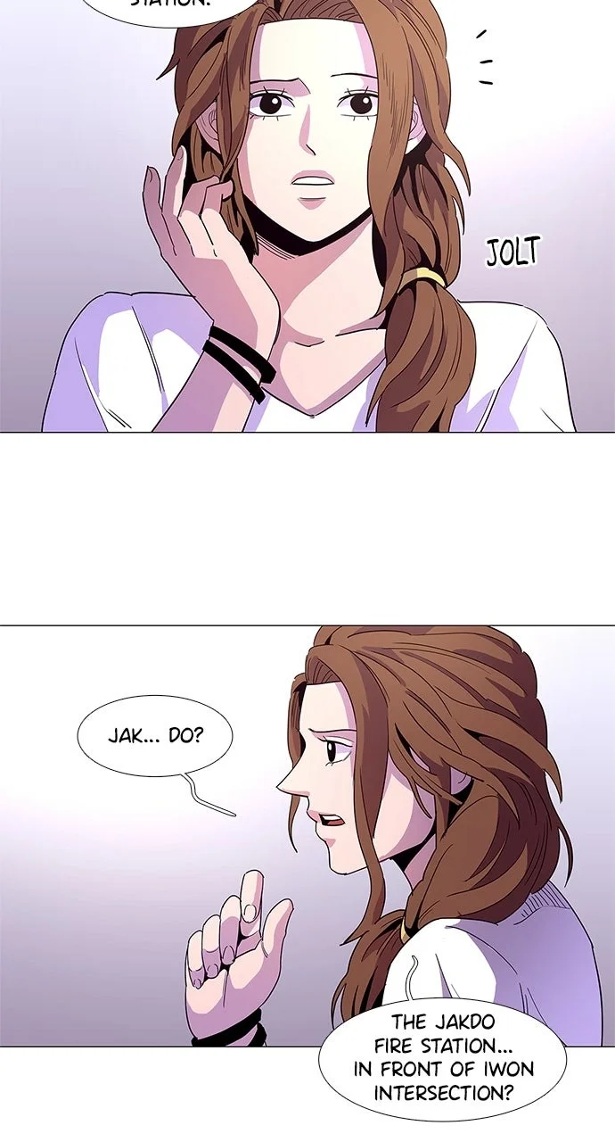 1 Second Chapter 22 - Page 16