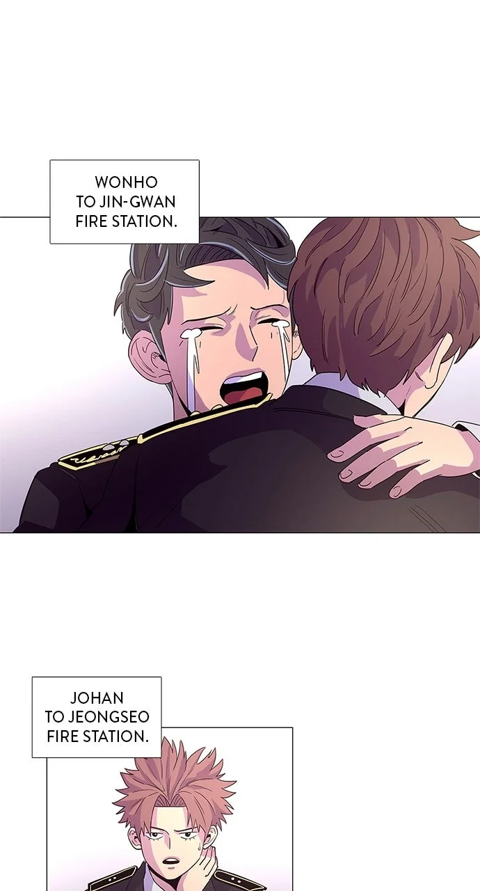 1 Second Chapter 22 - Page 39
