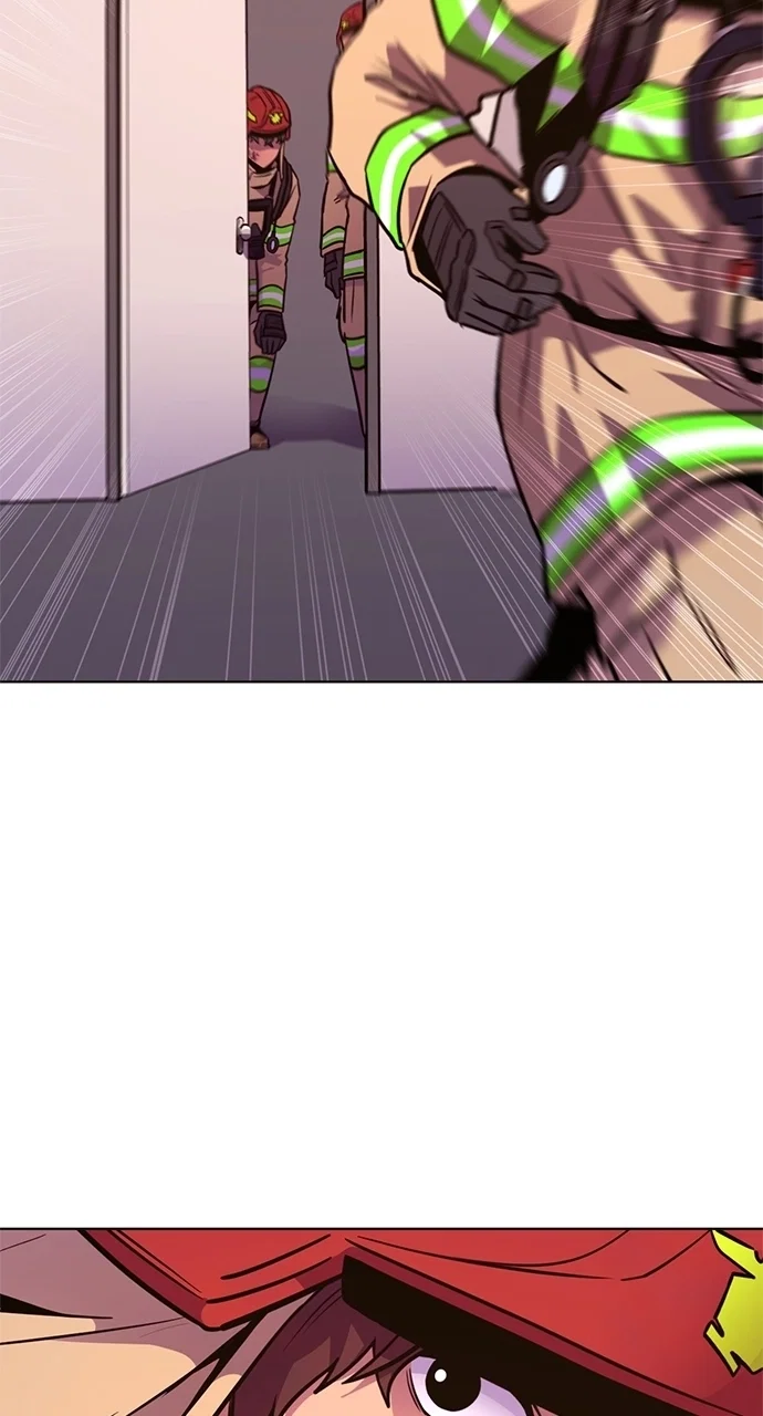 1 Second Chapter 26 - Page 15