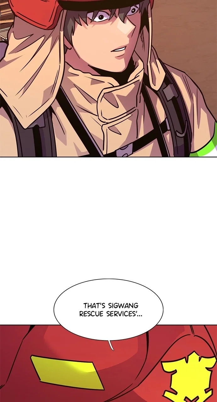 1 Second Chapter 26 - Page 30