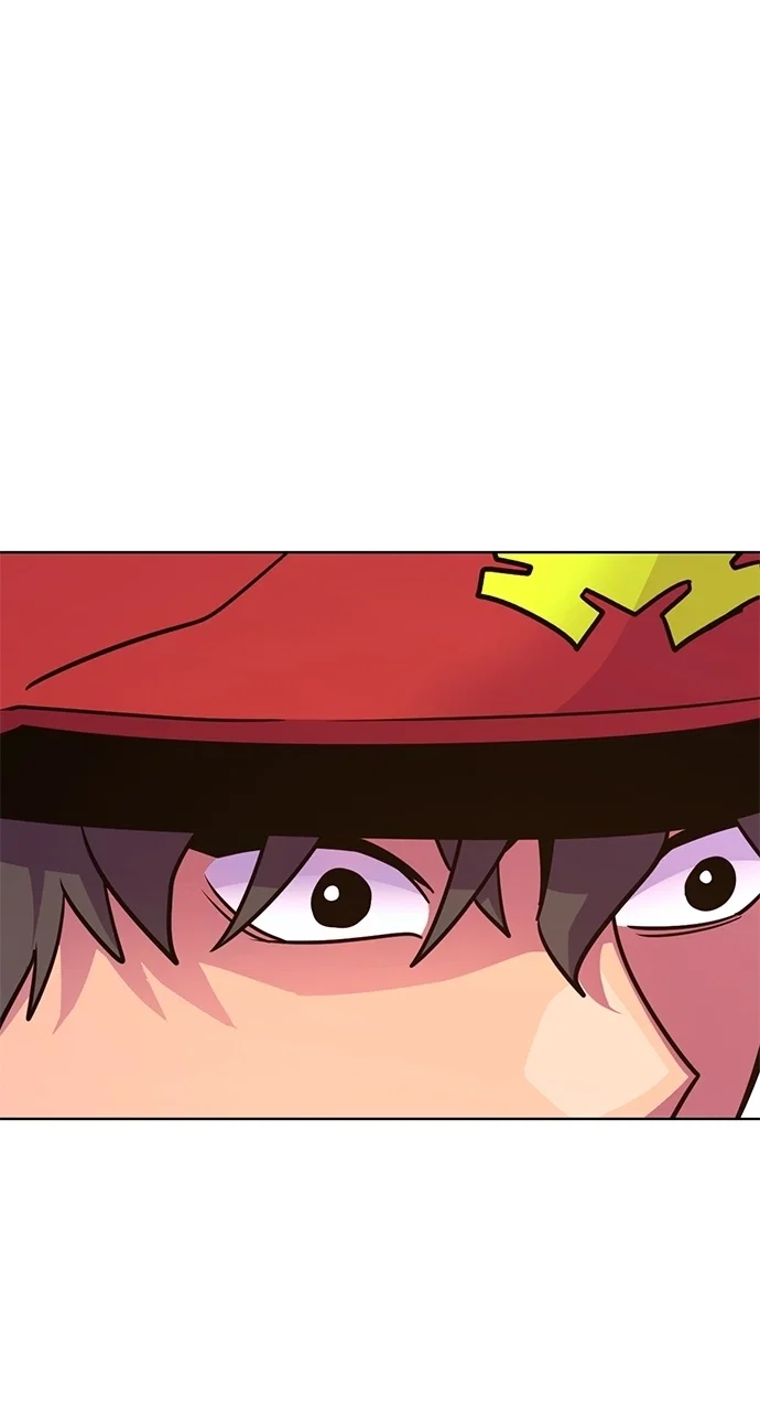 1 Second Chapter 26 - Page 33
