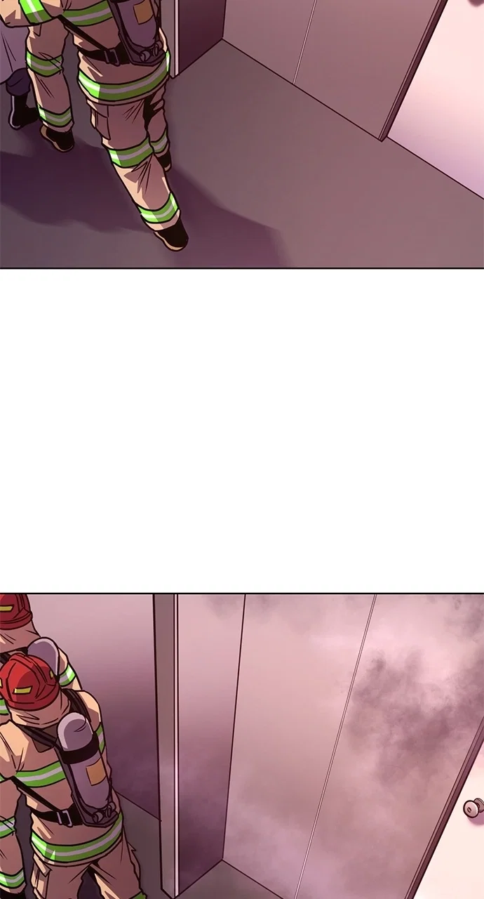 1 Second Chapter 26 - Page 53