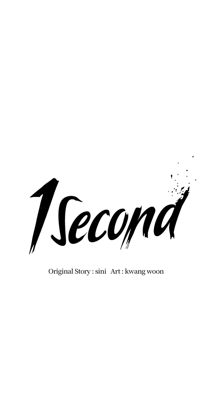 1 Second Chapter 38 - Page 13