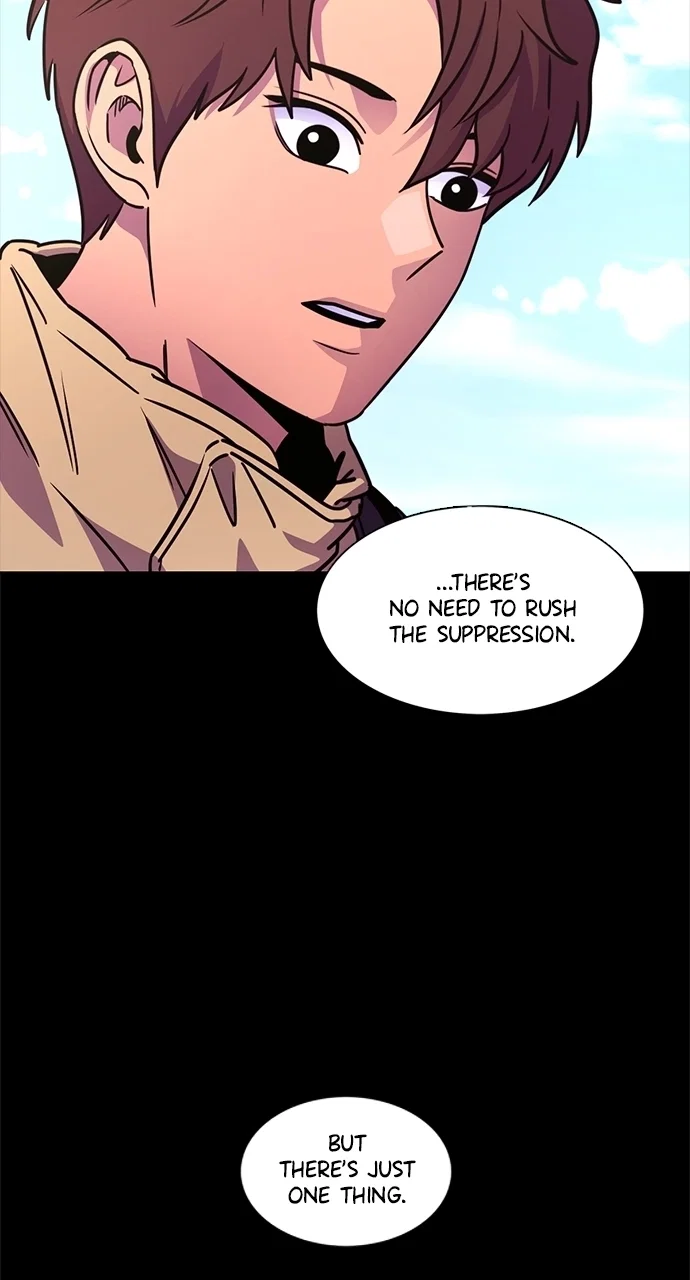 1 Second Chapter 38 - Page 17