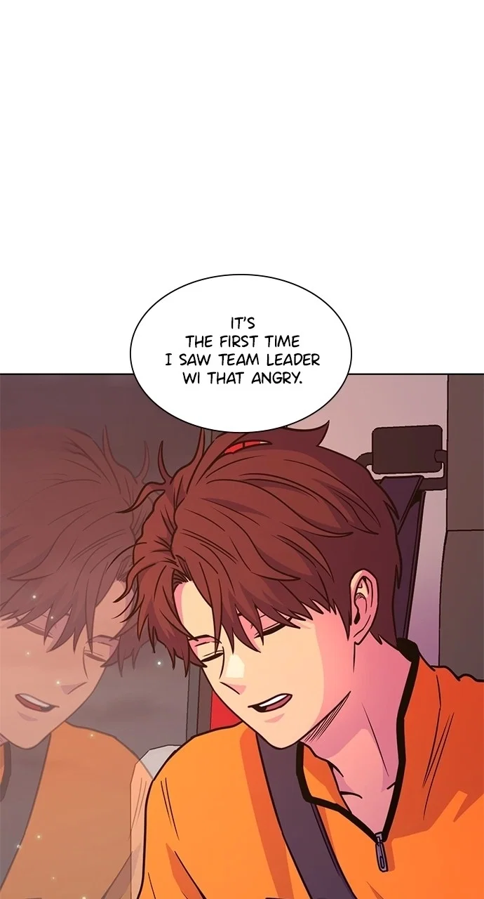 1 Second Chapter 48 - Page 20