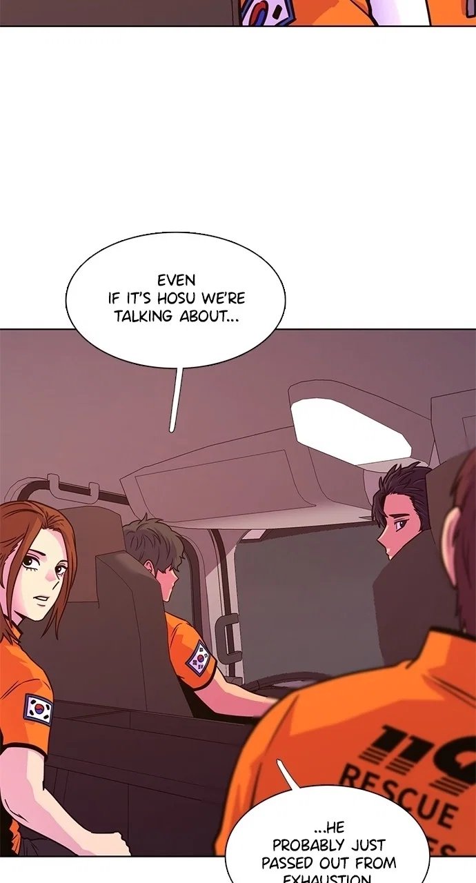 1 Second Chapter 48 - Page 23