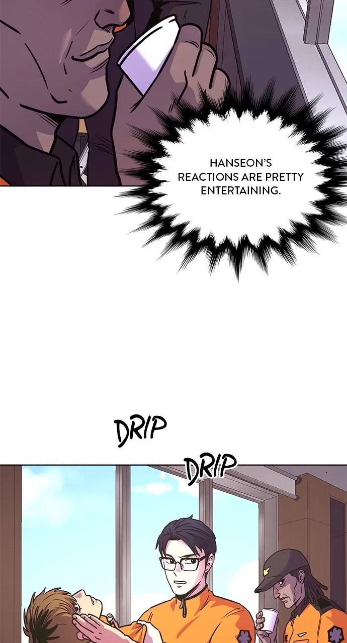 1 Second Chapter 48 - Page 45