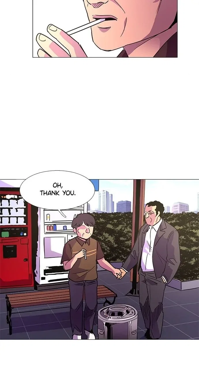 1 Second Chapter 75 - Page 3