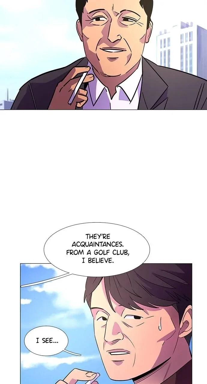 1 Second Chapter 75 - Page 8