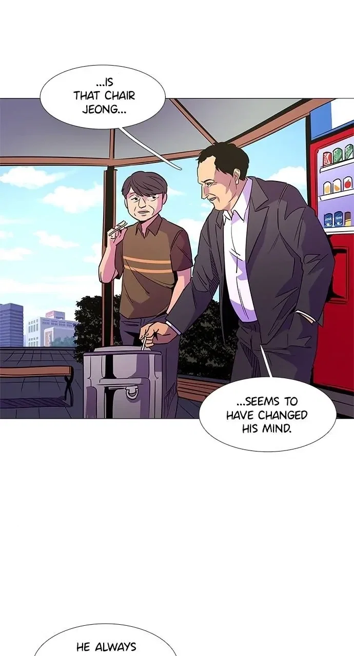 1 Second Chapter 75 - Page 10