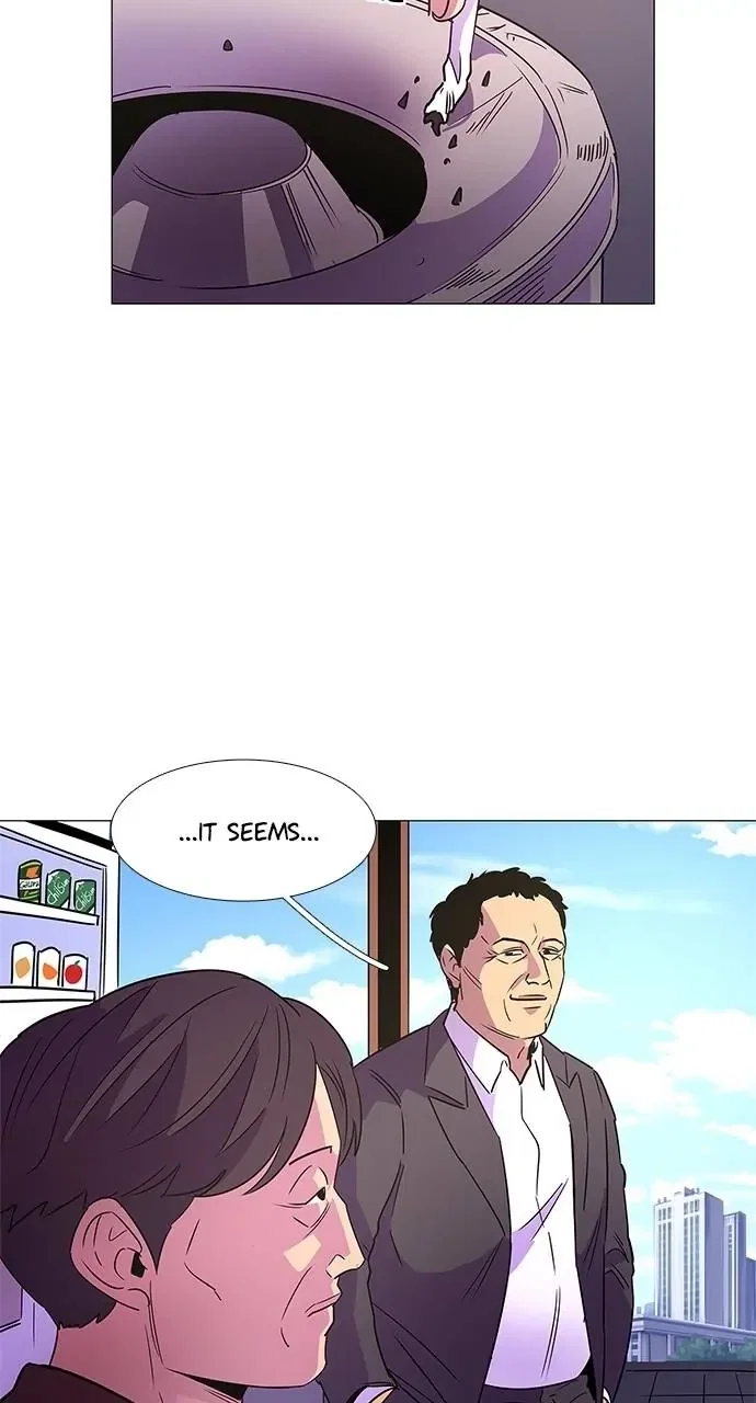 1 Second Chapter 75 - Page 12