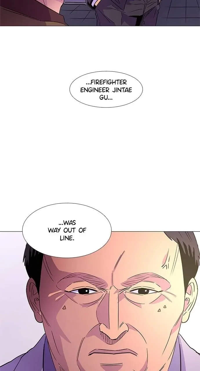 1 Second Chapter 75 - Page 13