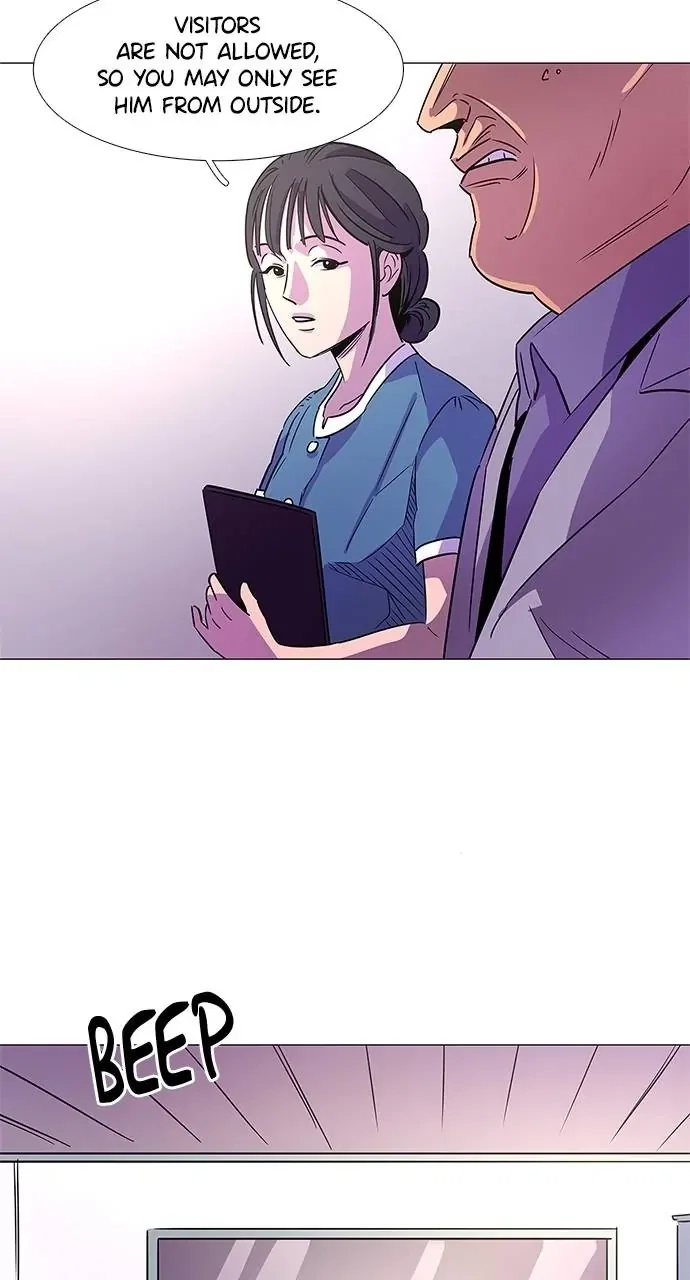1 Second Chapter 75 - Page 15
