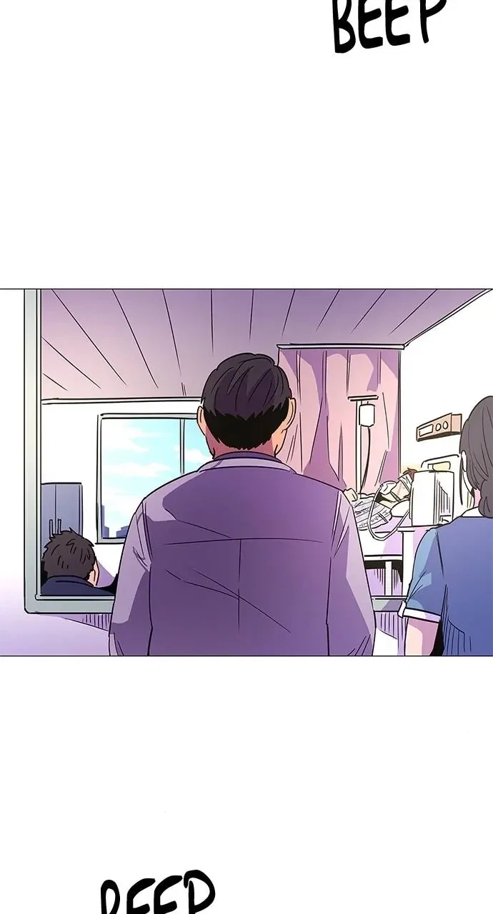 1 Second Chapter 75 - Page 17