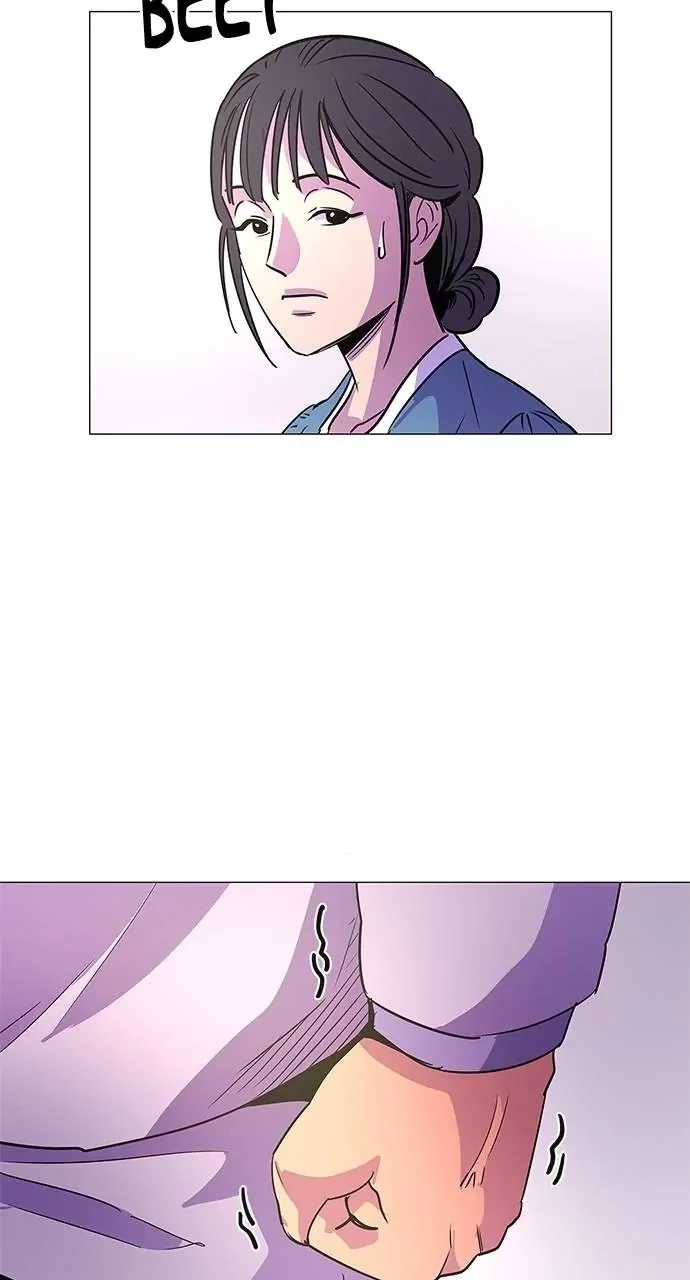 1 Second Chapter 75 - Page 18