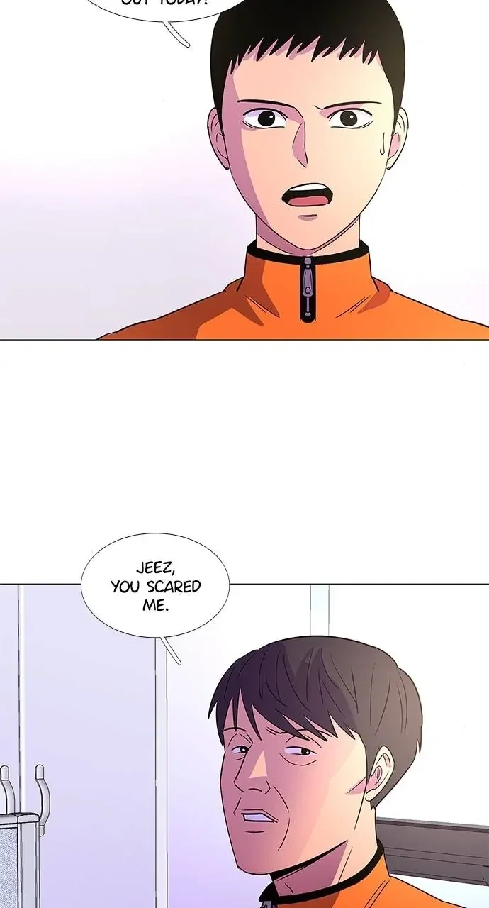 1 Second Chapter 75 - Page 23
