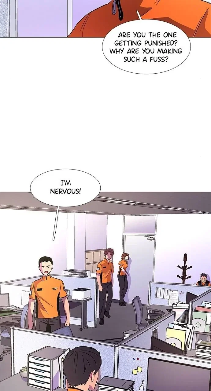 1 Second Chapter 75 - Page 24