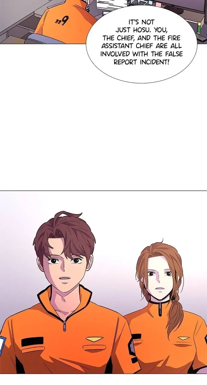 1 Second Chapter 75 - Page 25