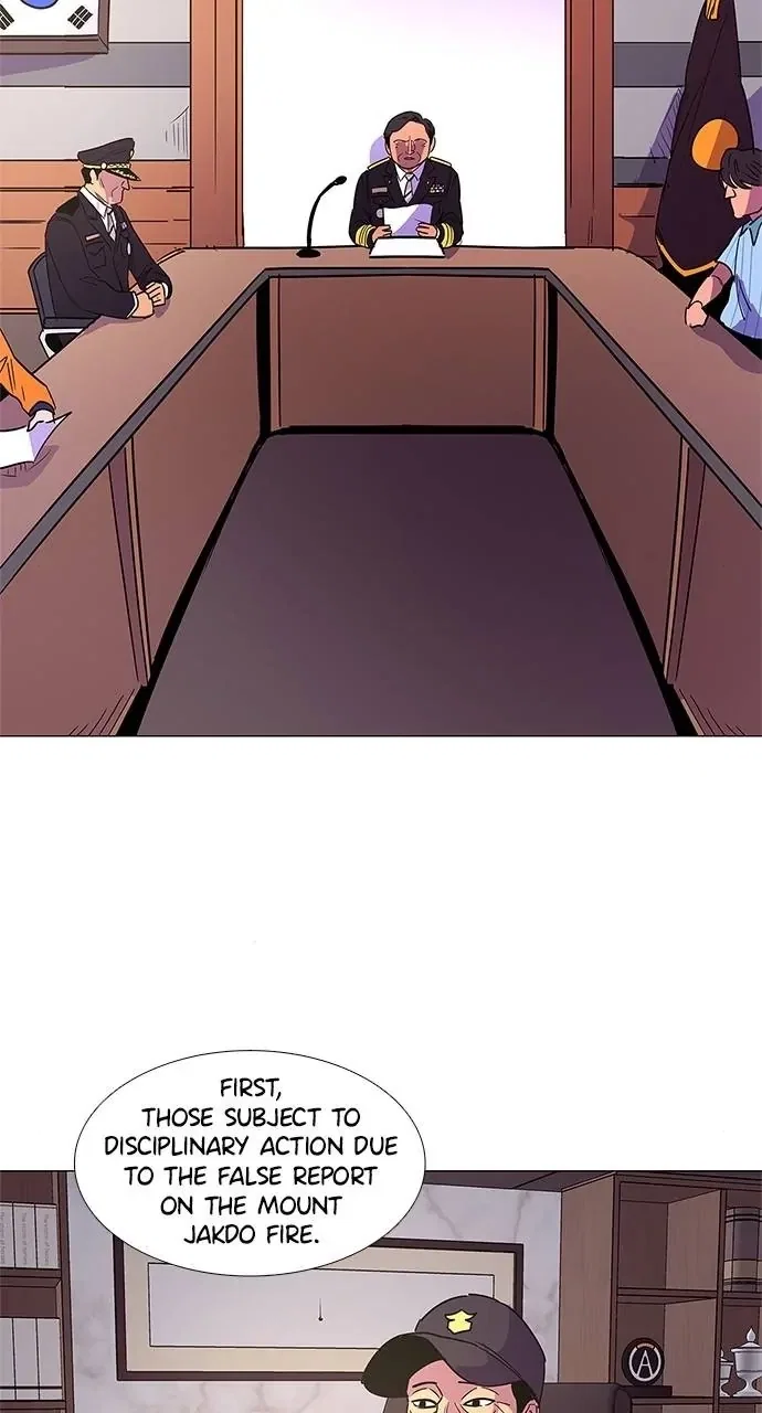 1 Second Chapter 75 - Page 37