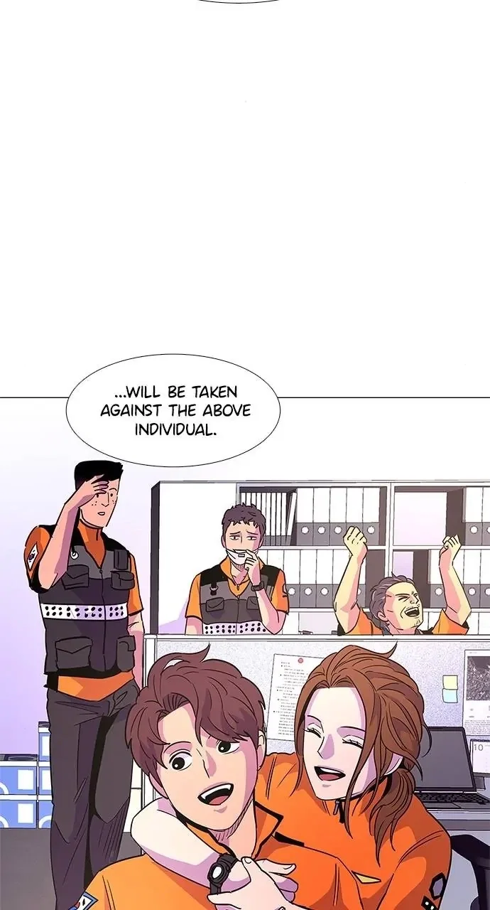 1 Second Chapter 75 - Page 46