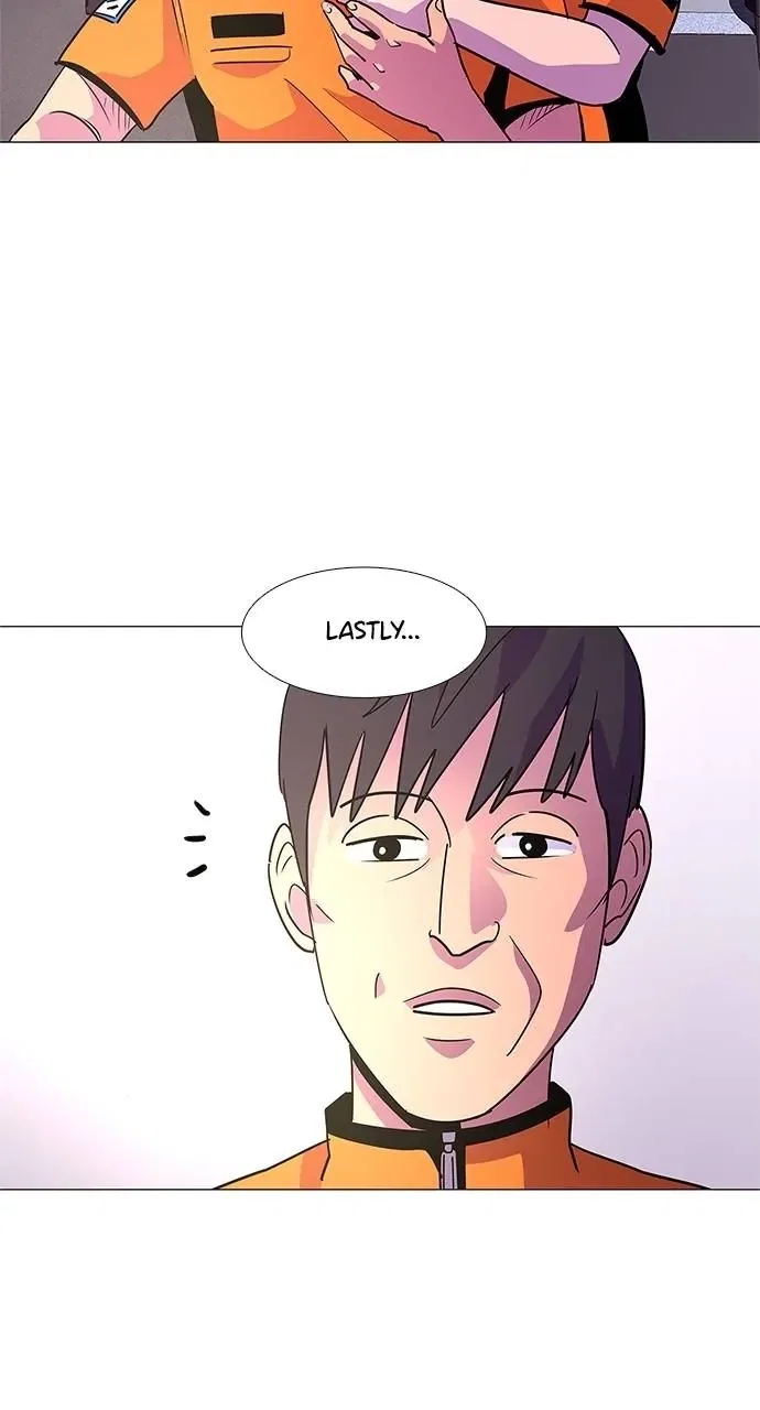1 Second Chapter 75 - Page 47