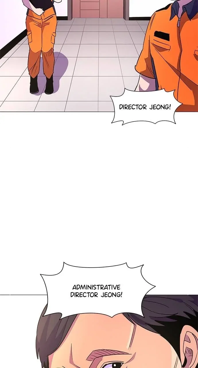 1 Second Chapter 75 - Page 49