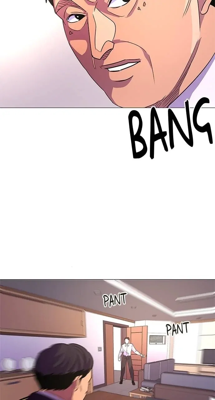 1 Second Chapter 75 - Page 50