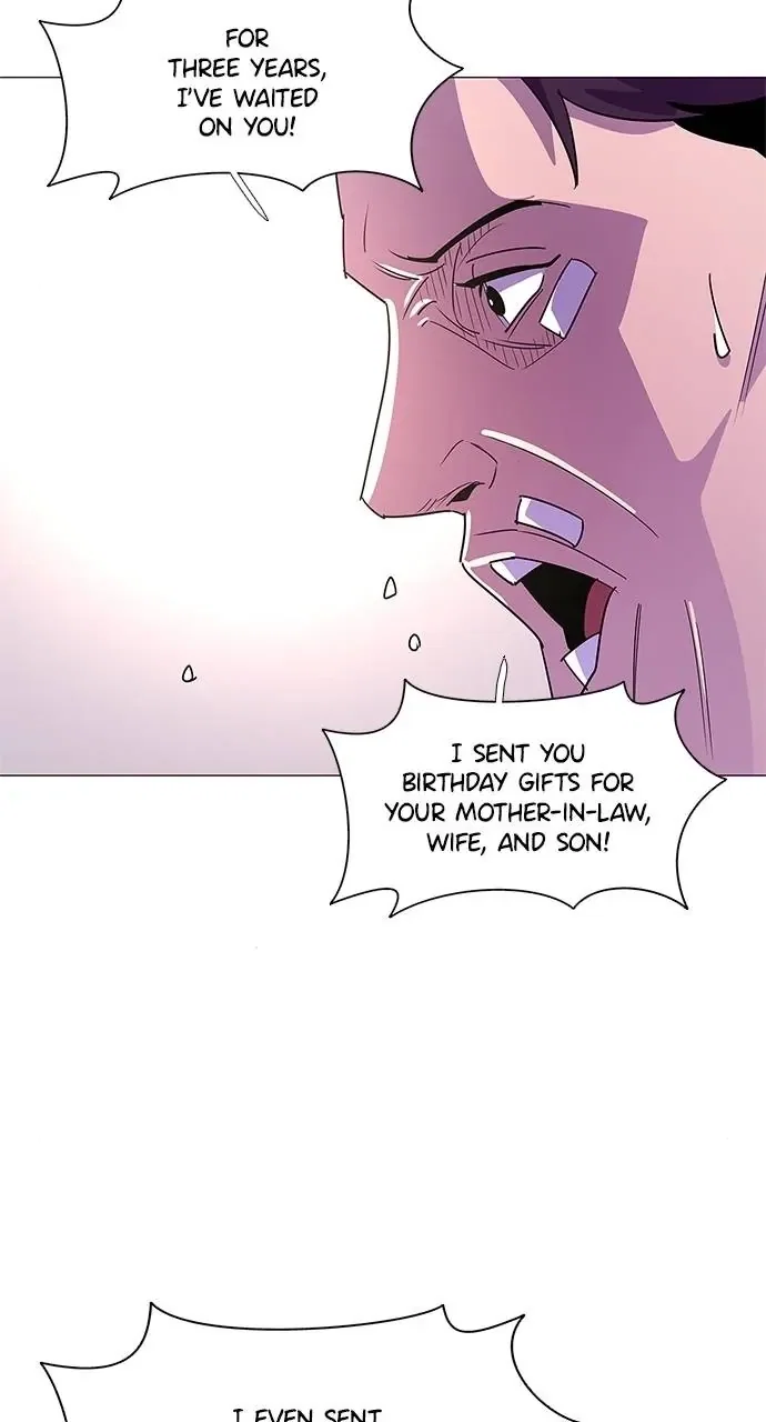 1 Second Chapter 75 - Page 53