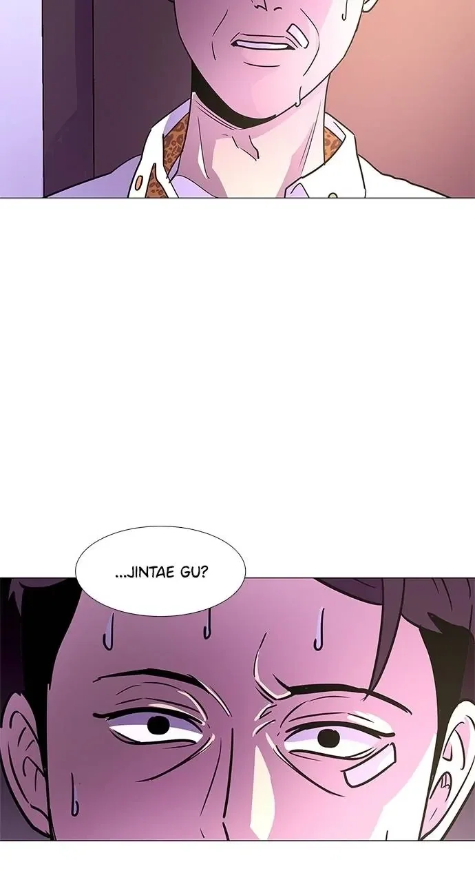1 Second Chapter 75 - Page 71