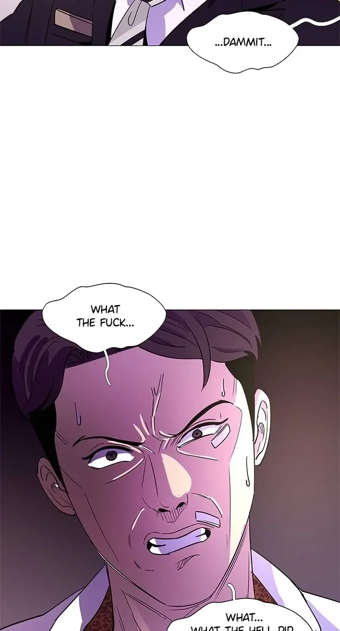 1 Second Chapter 75 - Page 73