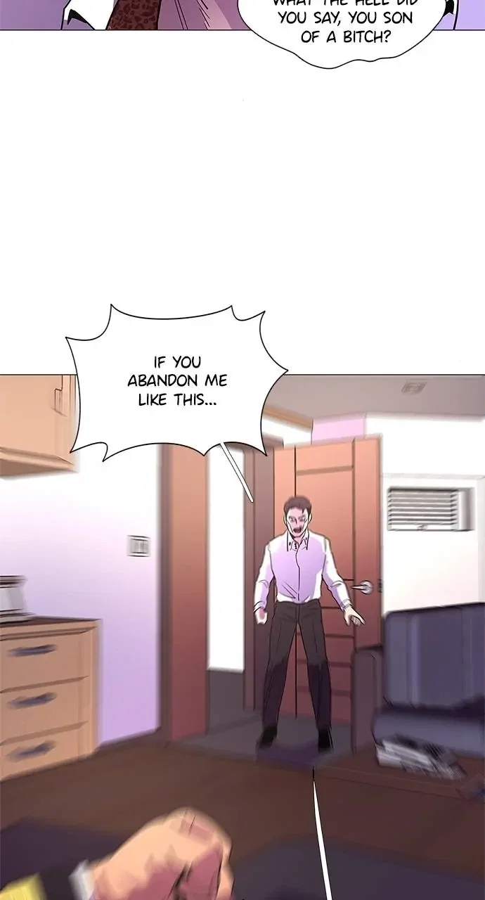 1 Second Chapter 75 - Page 74
