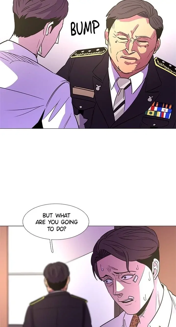 1 Second Chapter 75 - Page 82