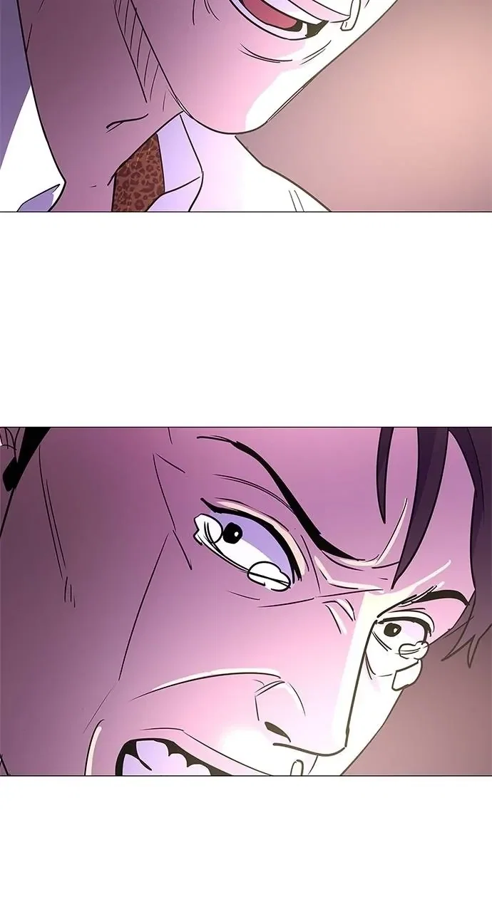 1 Second Chapter 75 - Page 84