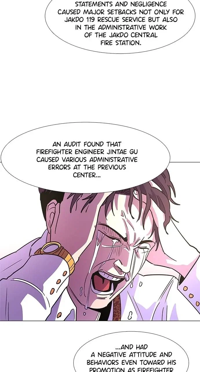 1 Second Chapter 75 - Page 88