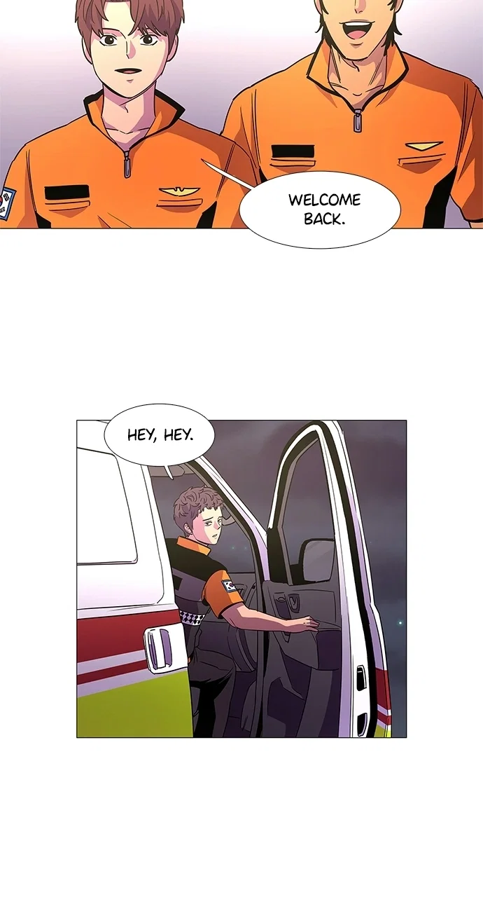 1 Second Chapter 80 - Page 3