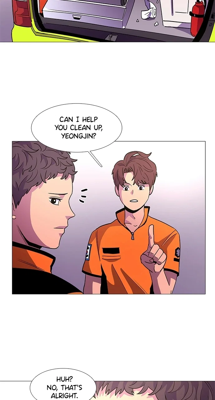 1 Second Chapter 80 - Page 8