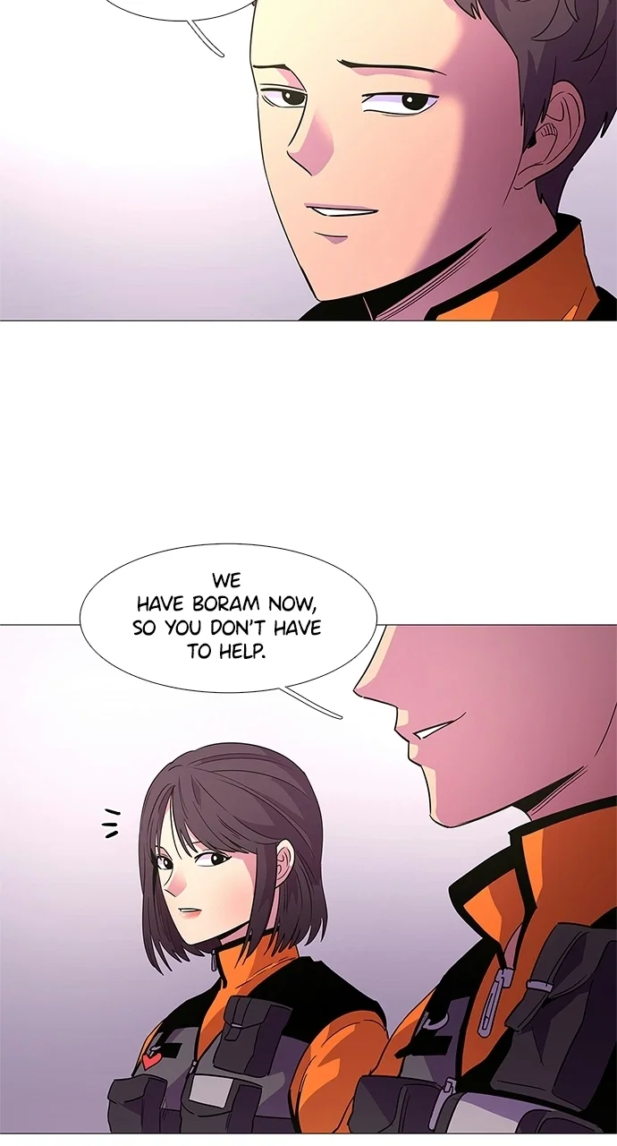 1 Second Chapter 80 - Page 9