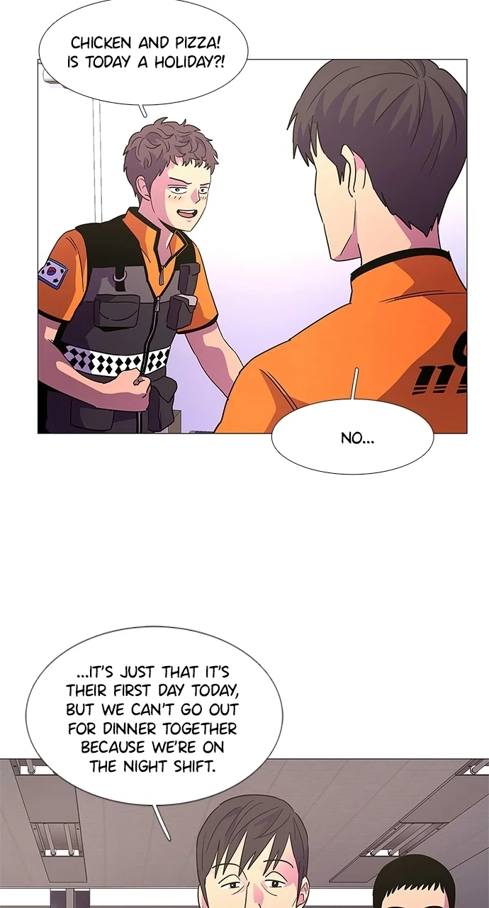 1 Second Chapter 80 - Page 14