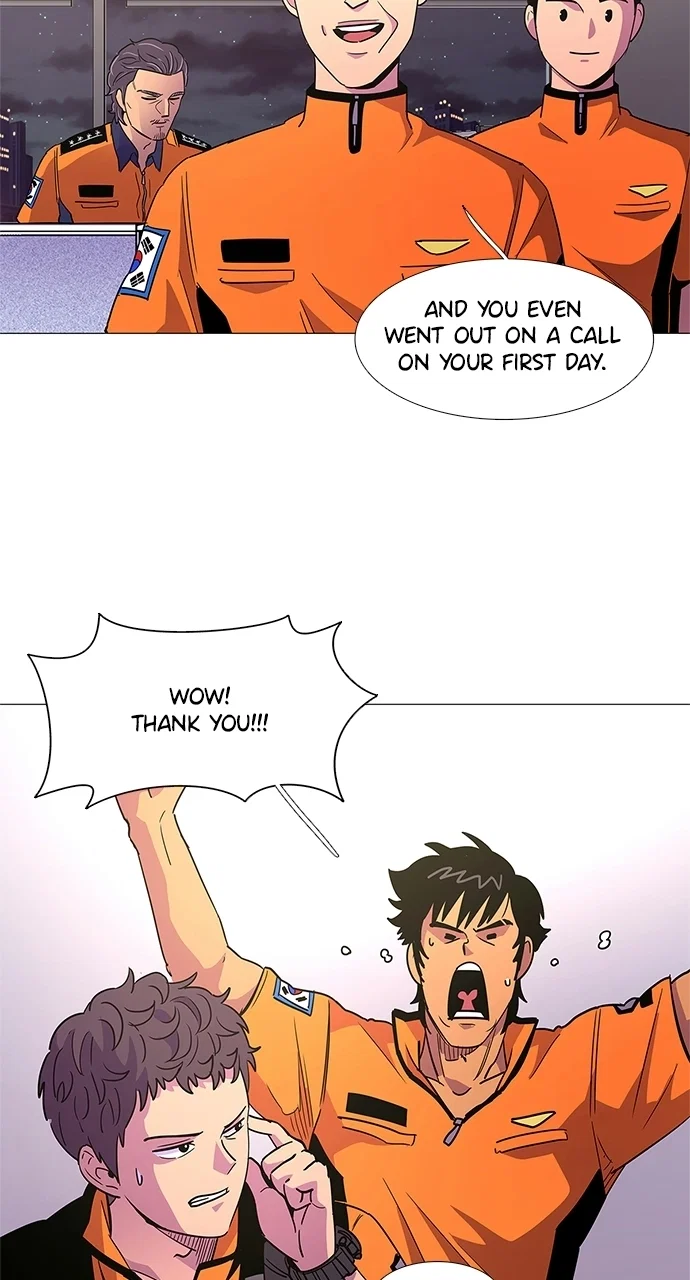 1 Second Chapter 80 - Page 15
