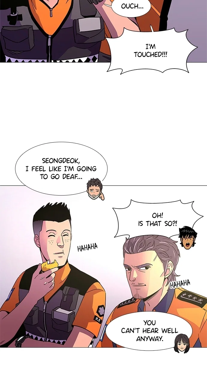 1 Second Chapter 80 - Page 16