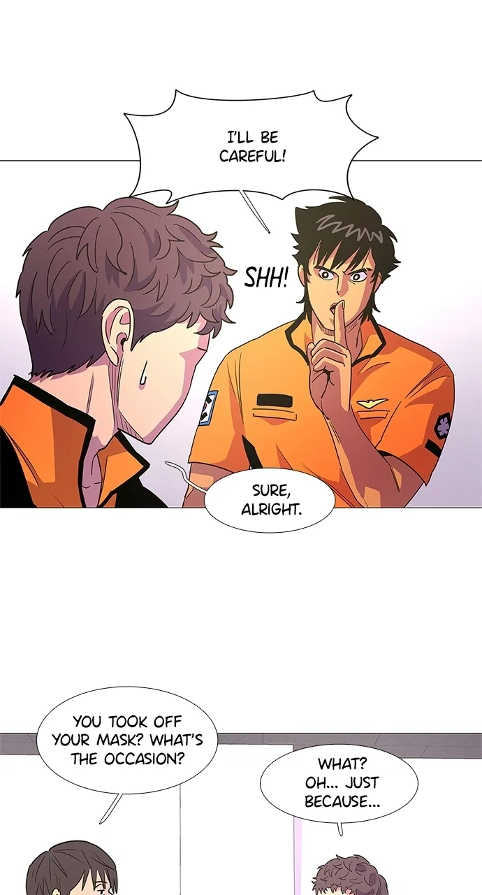 1 Second Chapter 80 - Page 17