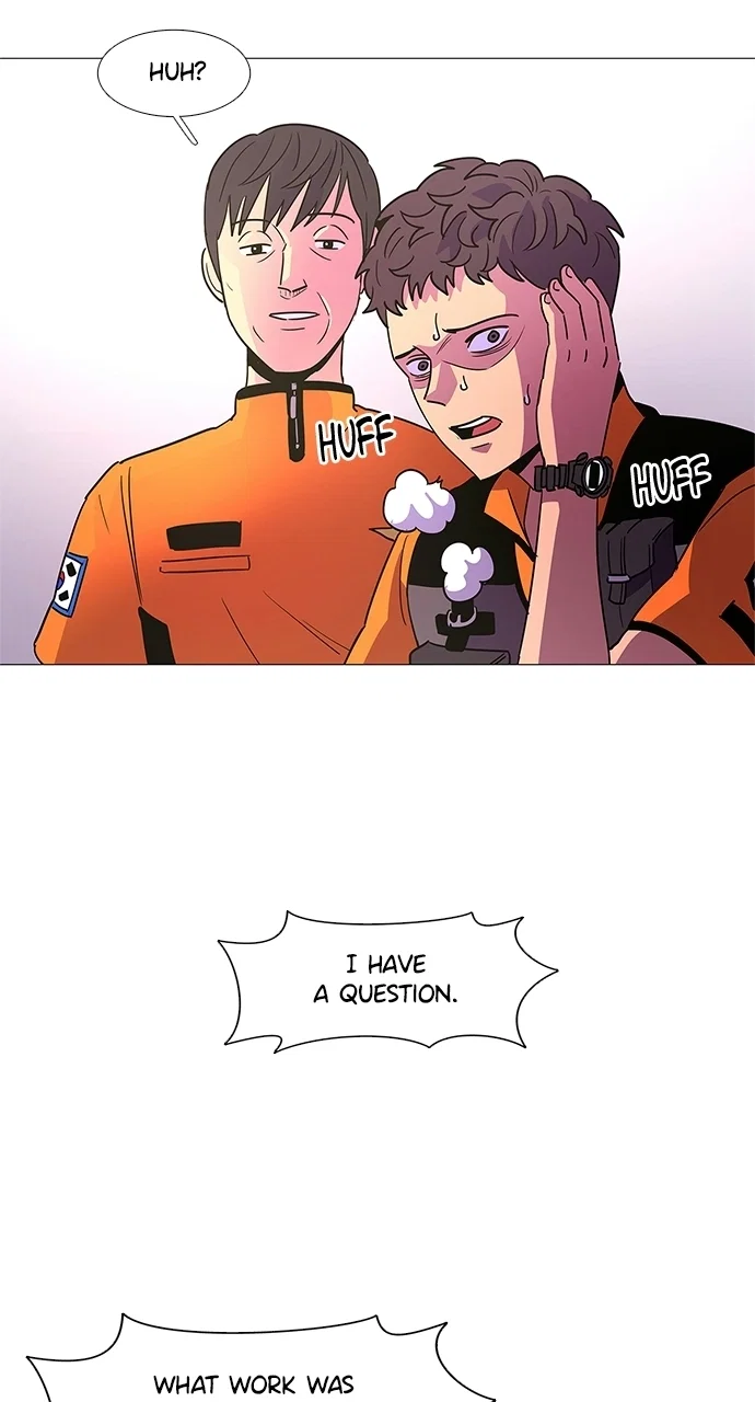 1 Second Chapter 80 - Page 19