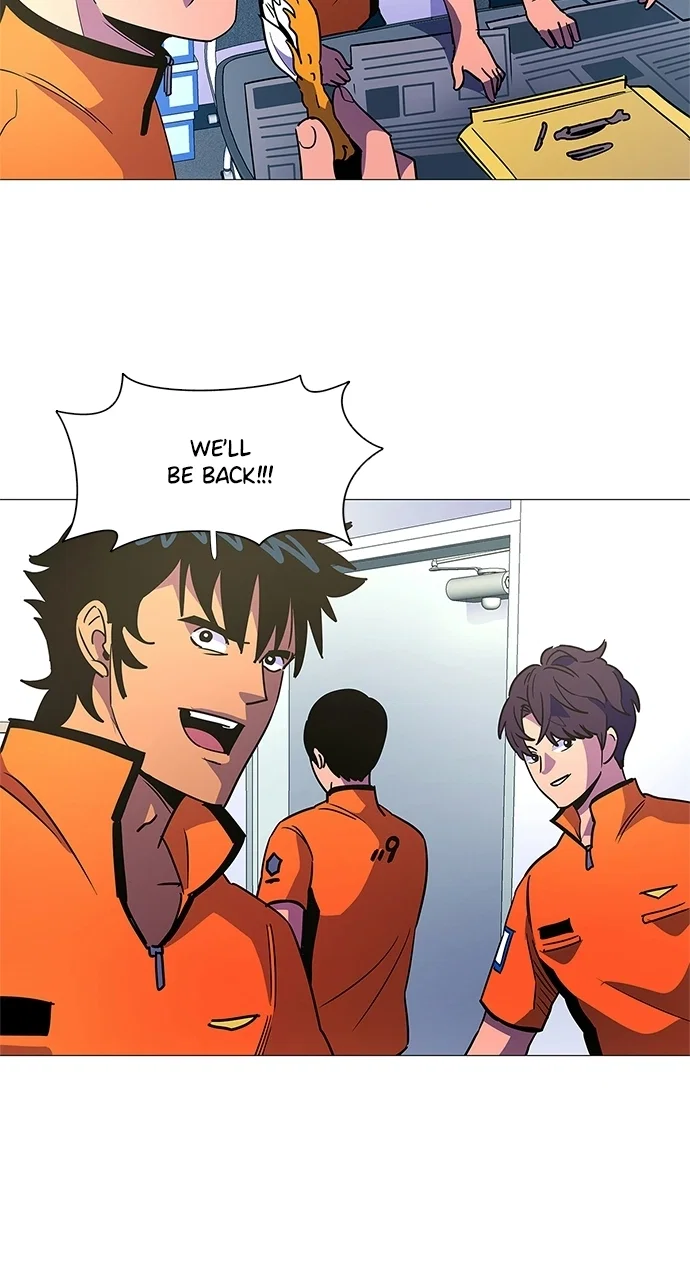 1 Second Chapter 80 - Page 27