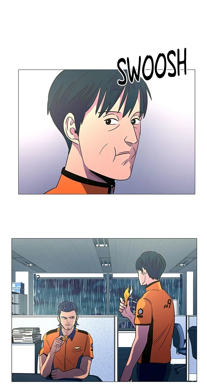 1 Second Chapter 80 - Page 28