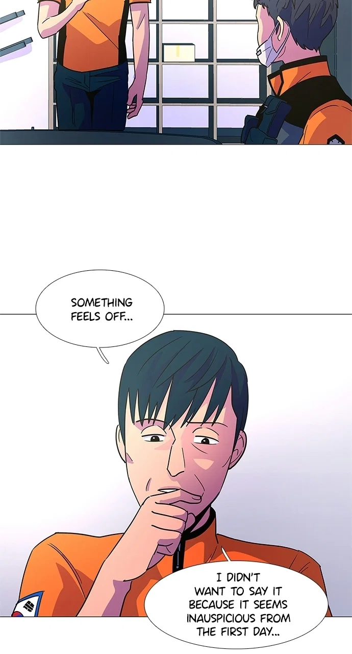 1 Second Chapter 80 - Page 32