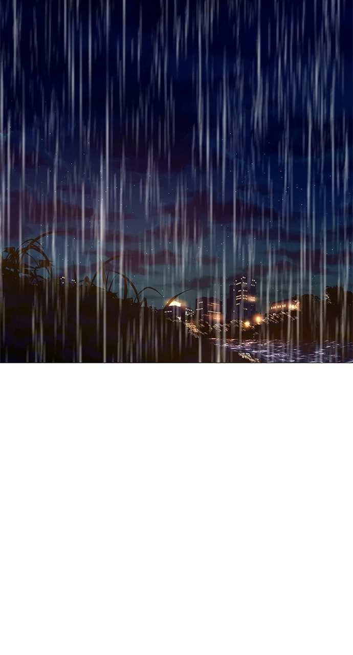 1 Second Chapter 80 - Page 49