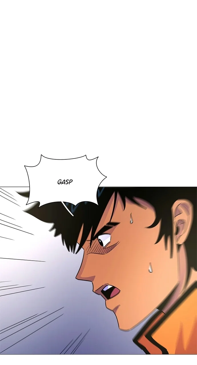 1 Second Chapter 80 - Page 50