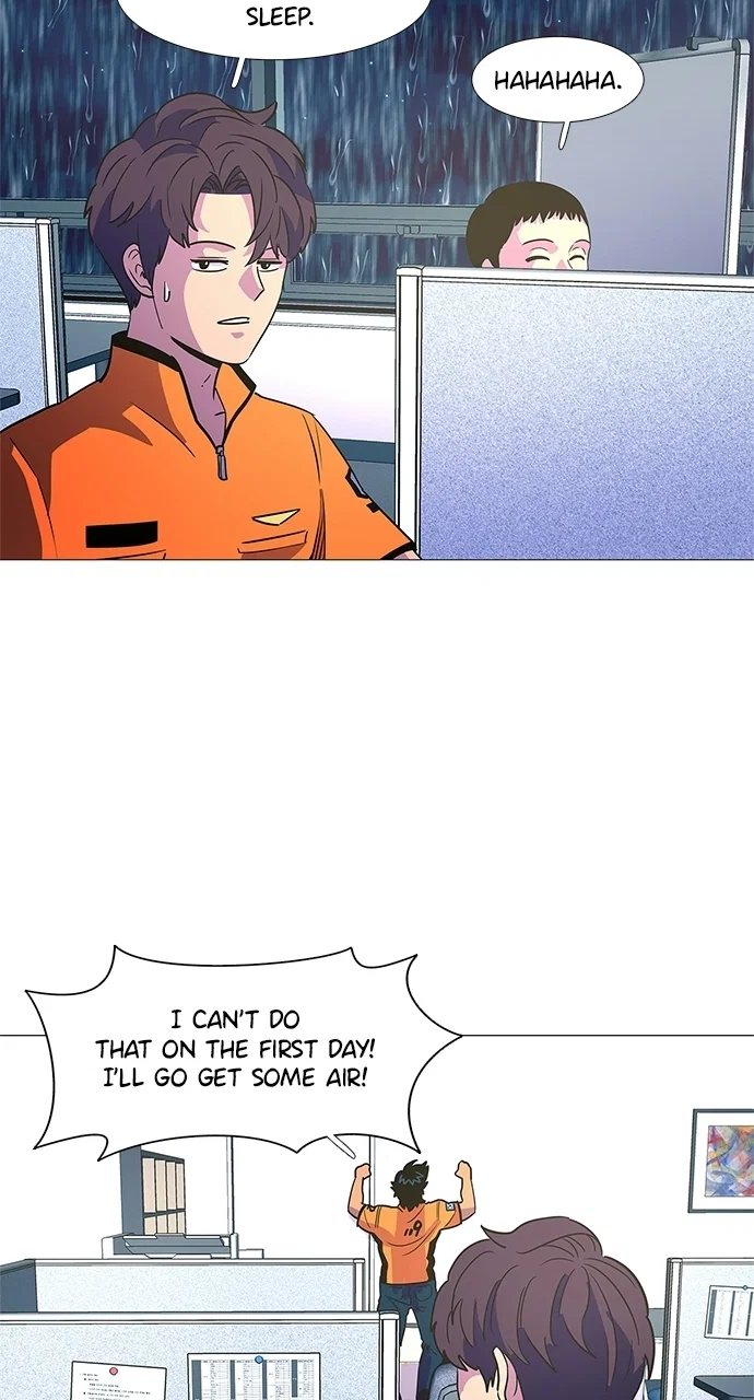 1 Second Chapter 80 - Page 54